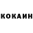 Амфетамин VHQ Sanechek Scerty