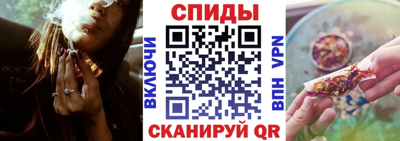 закладка  Магнитогорск  Бутират жидкий экстази 