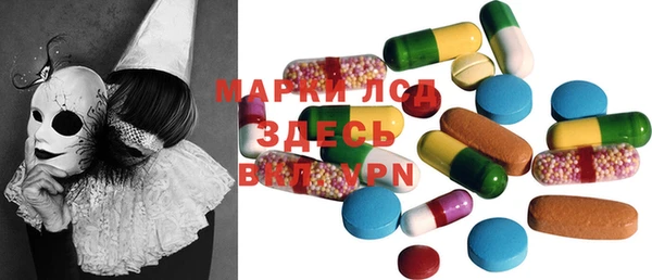 меф VHQ Абинск