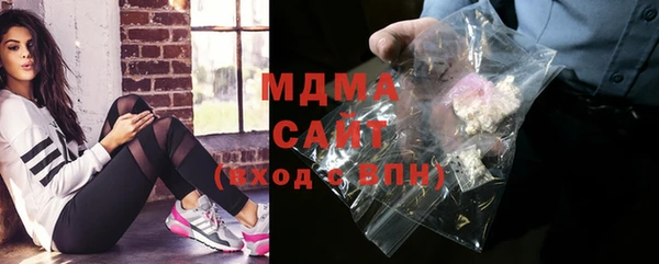 меф VHQ Абинск