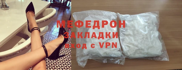 круглые Абдулино