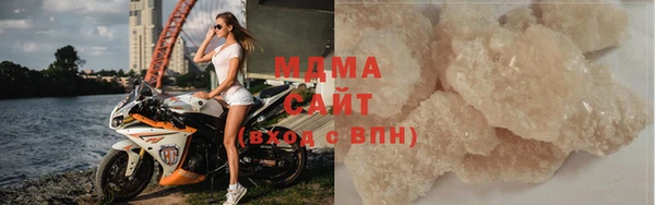 меф VHQ Абинск