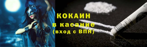 мяу мяу мука Алексеевка