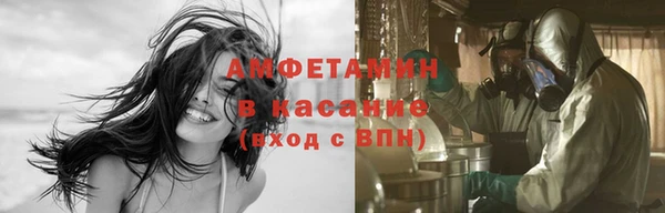 дживик Алзамай