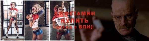 мяу мяу мука Алексеевка