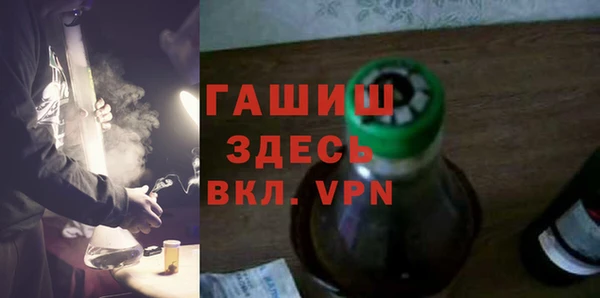 круглые Абдулино
