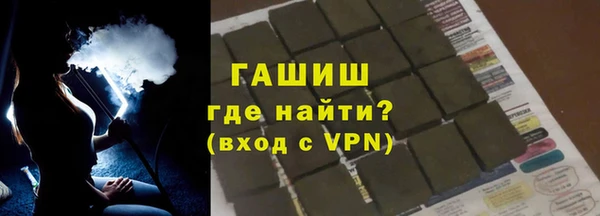 дживик Алзамай