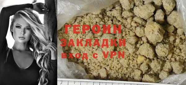 дживик Алзамай