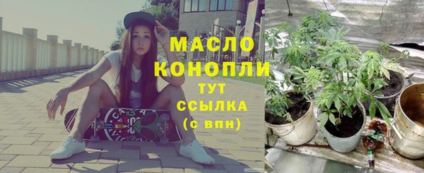 меф VHQ Абинск