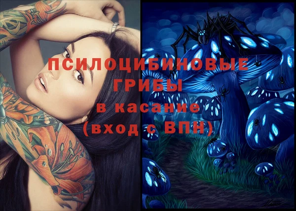 меф VHQ Абинск