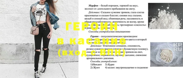 круглые Абдулино