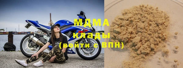 круглые Абдулино