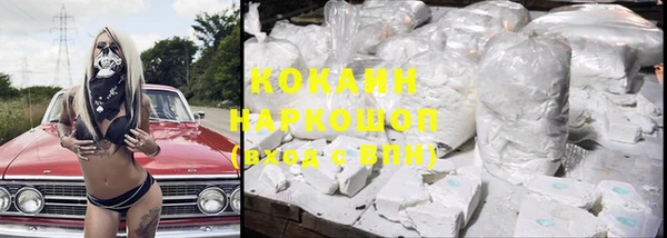круглые Абдулино