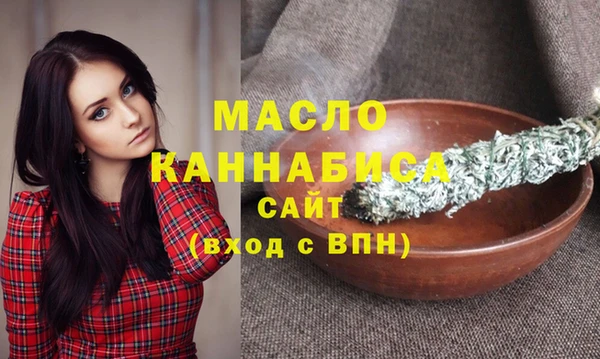 круглые Абдулино