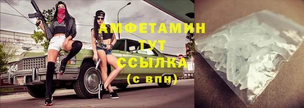 круглые Абдулино
